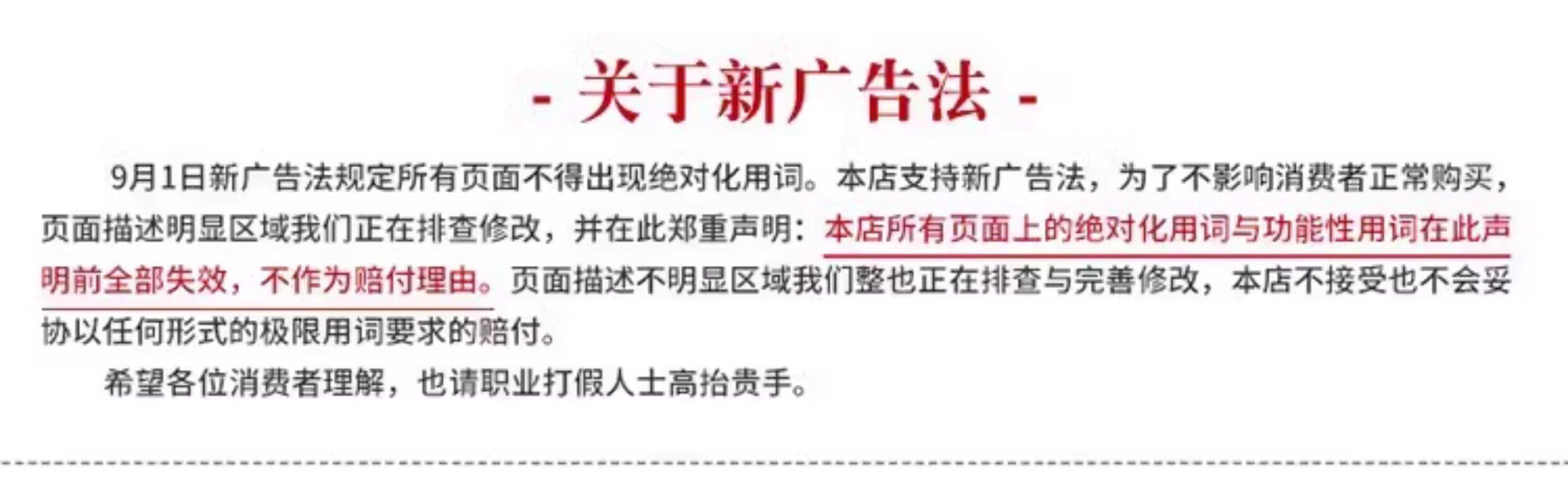 Защитные сумки 手机防水袋可触屏拍照游泳绑手臂外卖手机防雨袋挂脖绳密封透明 Man feilin