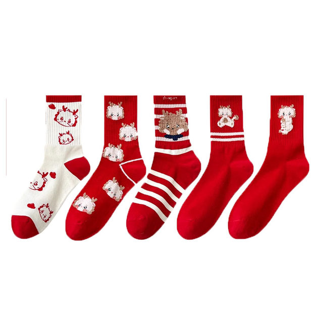 Zodiac Year Socks Women's Year of Dragon Big Red Mid-Tube Socks Autumn and Winter Pure Cotton Dragon Cute New Year Long Socks Gift Box