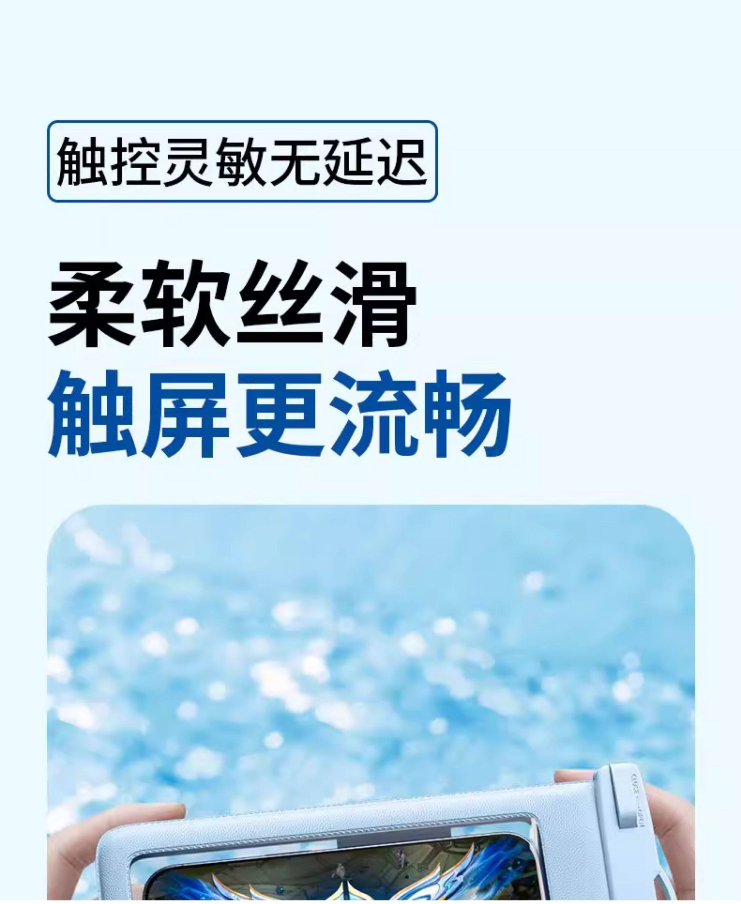 Защитные сумки 手机防水袋可触屏拍照游泳绑手臂外卖手机防雨袋挂脖绳密封透明 Man feilin