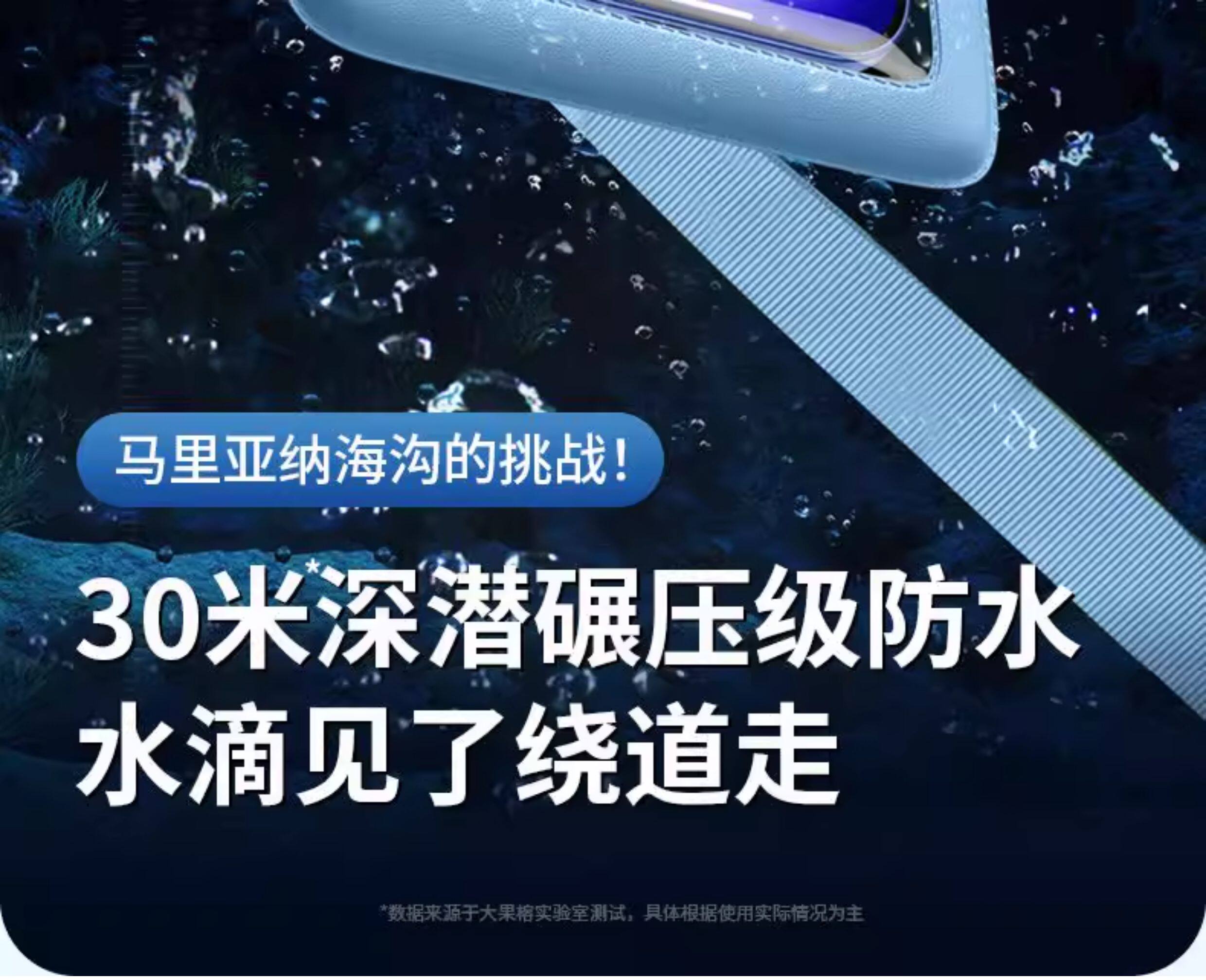Защитные сумки 手机防水袋可触屏拍照游泳绑手臂外卖手机防雨袋挂脖绳密封透明 Man feilin