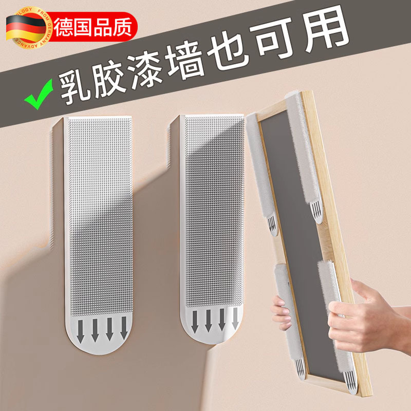 German Picture Hanging Tool, No-Drill Wedding Photo Frame Wall Hanging Nails, Magic Buckle, Traceless Adhesive, Magic Tape Picture Frame Attachment