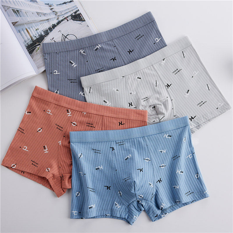 Men's Underwear Cotton Boxers Cotton Boxers Youth Middle Waist Sports Antibacterial Breathable Boys Shorts