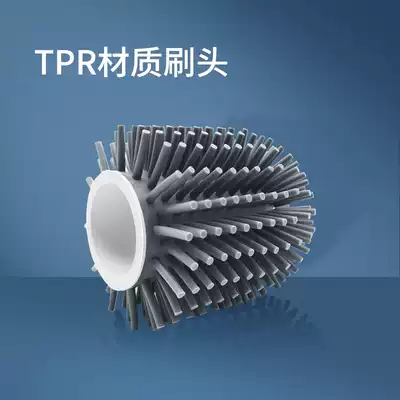 JW Jingwang JW smart toilet brush special brush head accessories replacement brush head