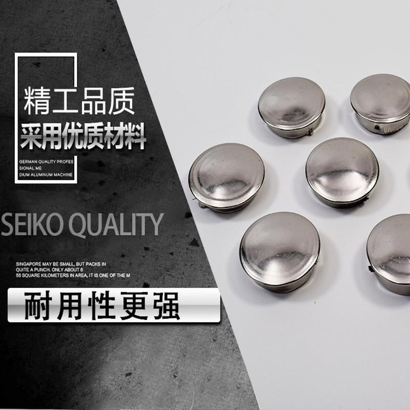 Stainless steel quick sealing cap inner plug 201 round tube cap type nut 304 choke plug Decorative cover head Welding-free pipe hole plug