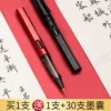 Товары от 玉檀旗舰店