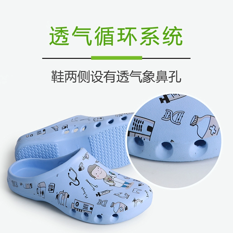 Giày phòng mổ in bạch kim Giày bảo hộ EVA giày thí nghiệm chống kim và chống nhỏ giọt giày phẫu thuật 20020A dép ngành y dép đi trong phòng sạch