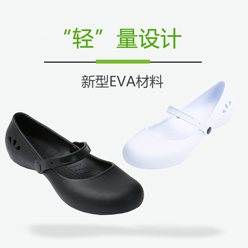 dép oxypas Giày sandal mùa hè chống trượt Boya trọn bộ giày y tá Nhật Bản và Hàn Quốc Giày mẹ múa nhẹ nhàng, mềm mại và thoải mái 20112 dép phòng sạch chống tĩnh điện dép chống tĩnh điện
