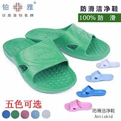 Tenue infirmière - Ref 1862957 Image 12