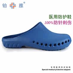 Tenue infirmière - Ref 1862957 Image 10