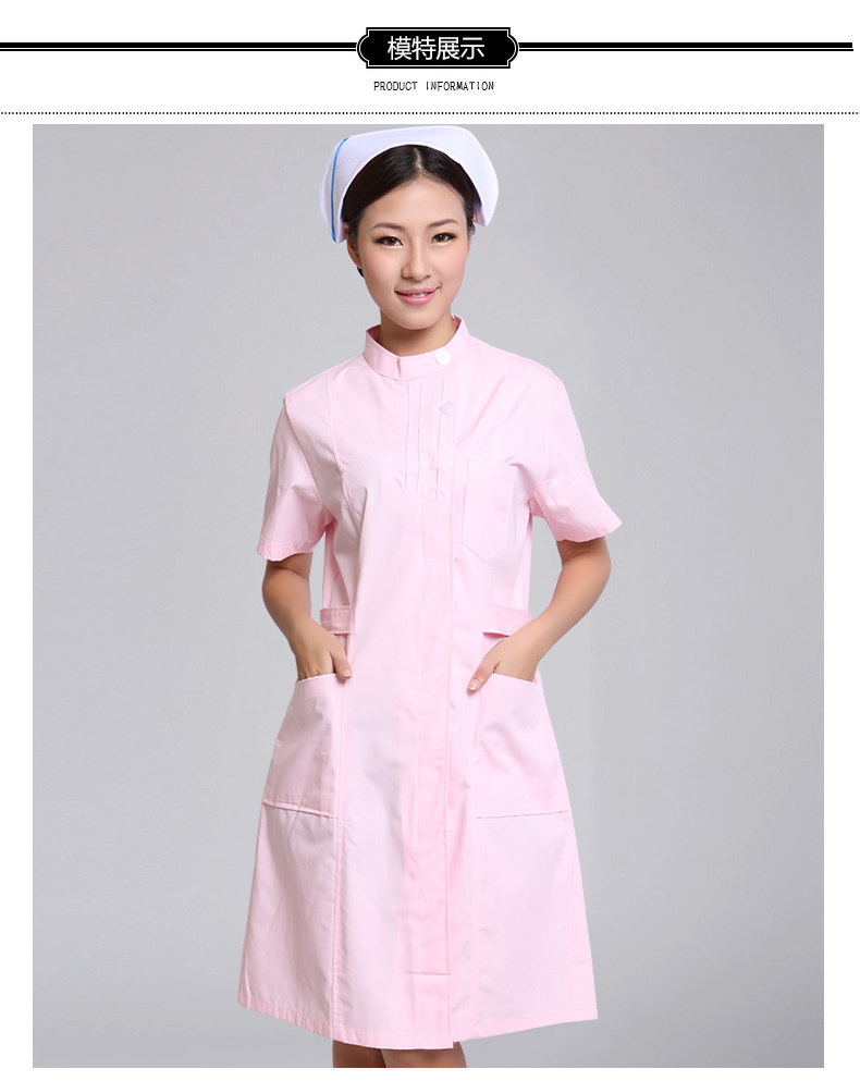 Tenue infirmière - Ref 1862694 Image 21