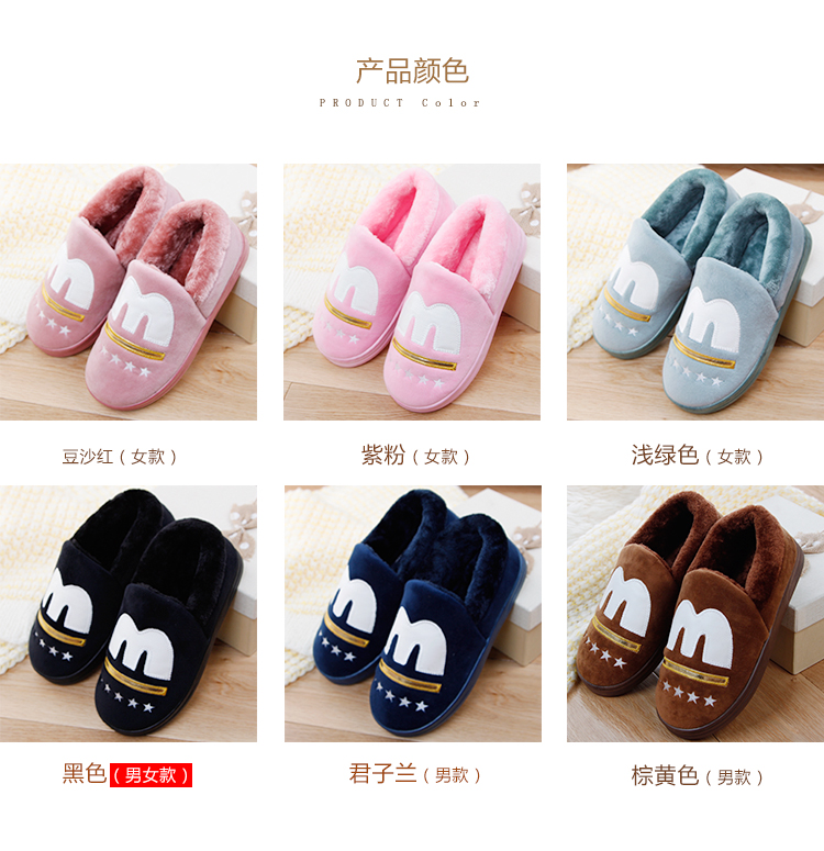 Đôi dép cotton nữ mùa đông túi xách với trong nhà gia đình tháng dễ thương sang trọng ấm áp nhà bông giày dép vệ sinh