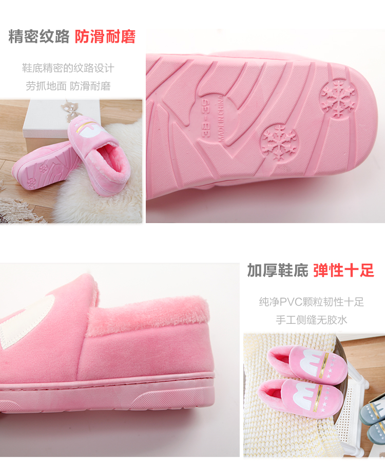 Đôi dép cotton nữ mùa đông túi xách với trong nhà gia đình tháng dễ thương sang trọng ấm áp nhà bông giày dép vệ sinh