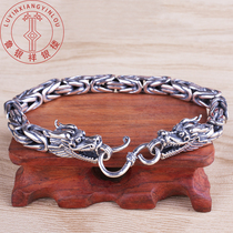 S925 silver Thai silver mens hand chain Ping An Pure Silver Males Handchain Mens Bank Bardier Gas Retro Leader Strings