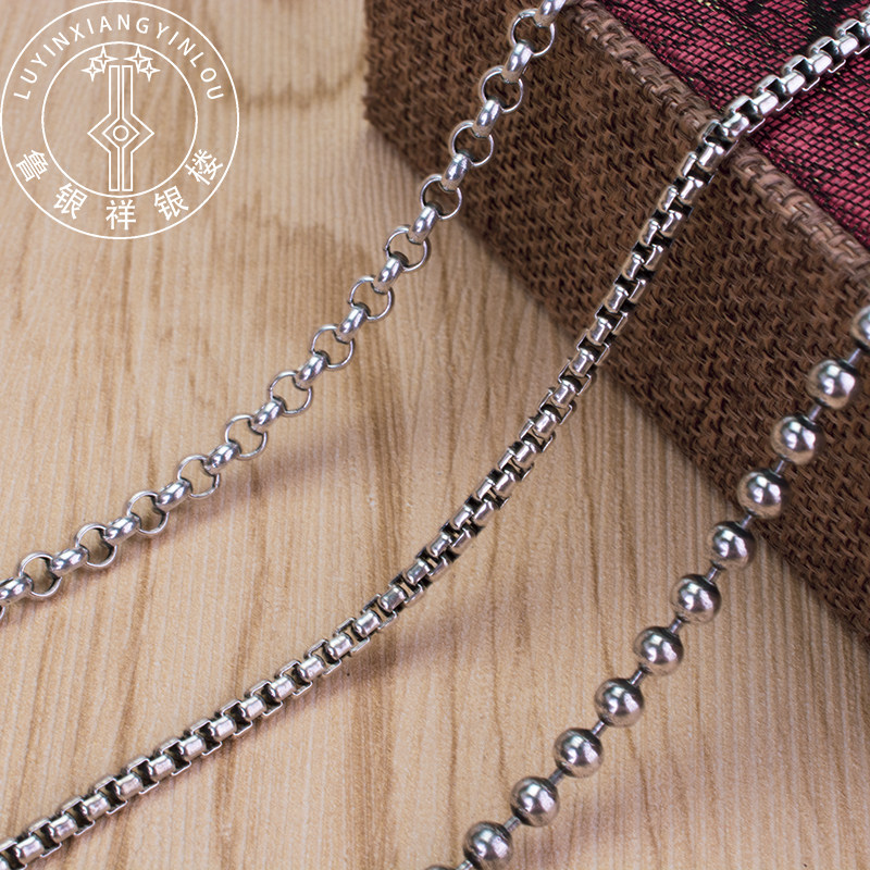 Ruyin Xiang Silver Building Pure Silver Necklace Men S925 Silver Chain Sub Cross Chain Bully Coarse Necklace Tide Man Single Chain Silver Accessories