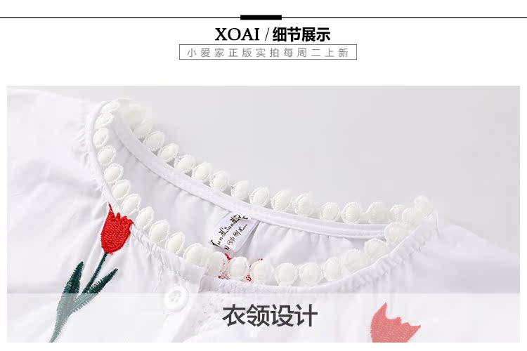 Váy bà bầu mùa xuân hè thêu hoa mùa hè cho bà bầu 2019 phiên bản mới của Hàn Quốc váy dài - Áo thai sản các thương hiệu đầm bầu nổi tiếng