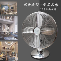 Eurostyle modern metal electric fan more muted table fan dormitory bedroom living room desktop fan swinging head mechanical