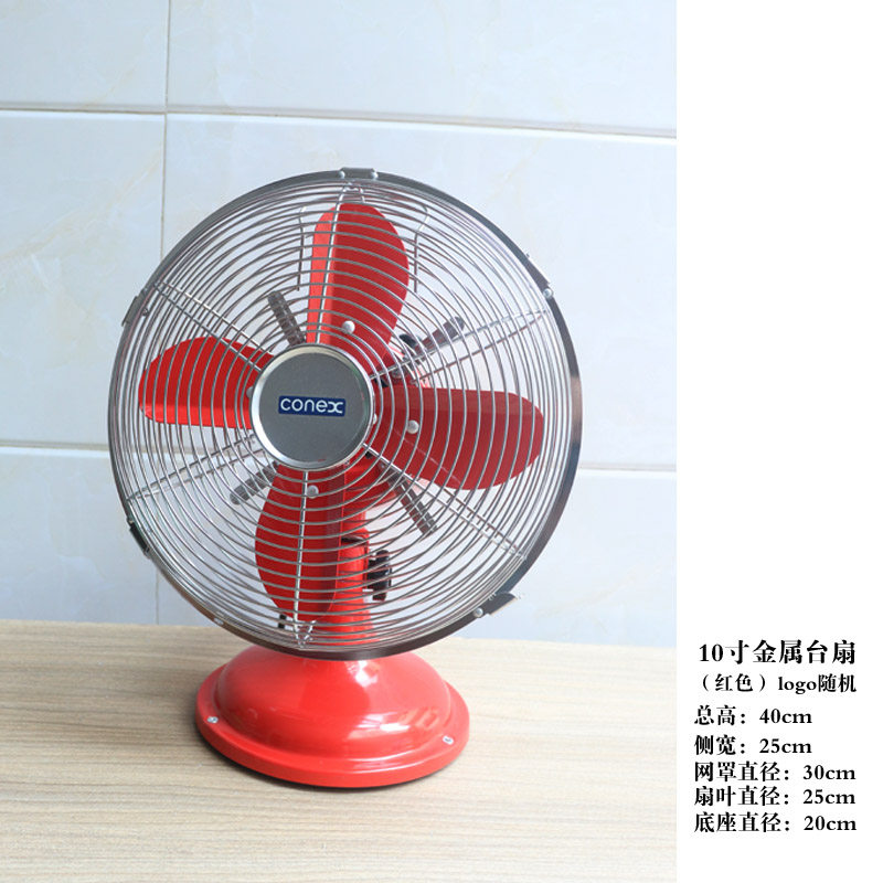Desk fan student dormitory metal fan desk top desktop electric fan shaking head mechanical mini antique fan copper motor - Taobao
