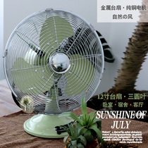 Old nostalgic metal electric fan green retro desktop fan ecstasy leaf fan Home mute Dormitory Machinery