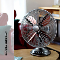 Home Antique Electric Fan Retro Style Metal Desktop Desk Fan Ecstasy 12 Inch Large Air Volume Mechanical Pure Copper Motor