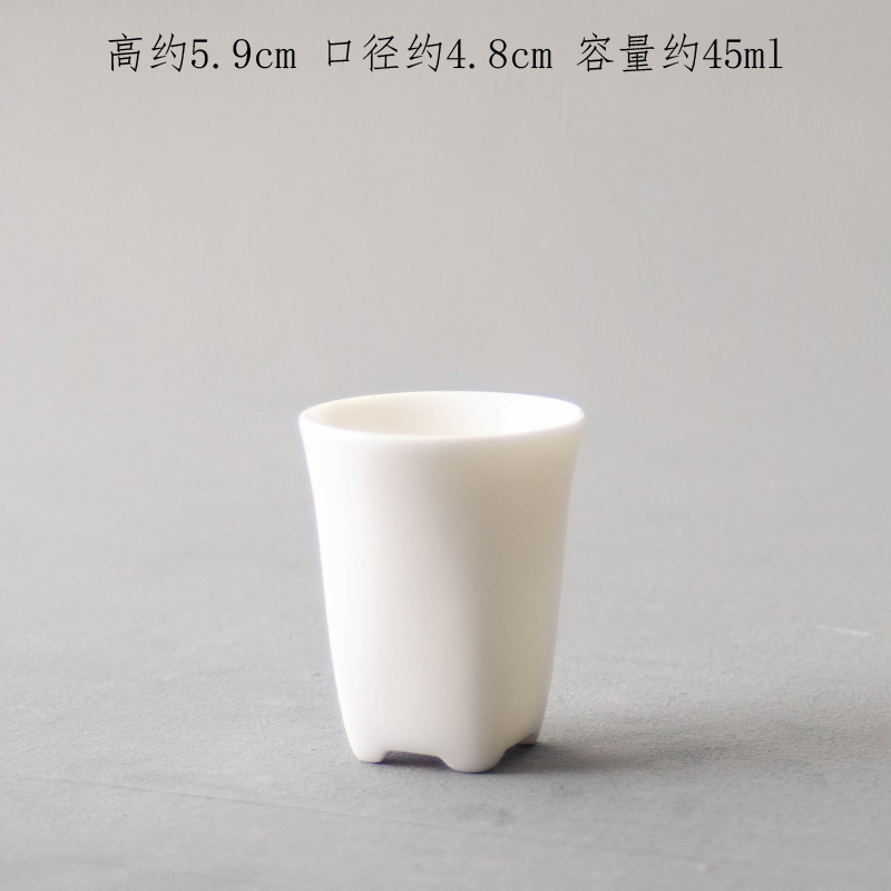 Defied Ceramic Pint Cup Kongfu Tea Smelling Cup Goat Grease Jade Lean High Four Feet Small Number Single Cup Home Tea Cup-Taobao