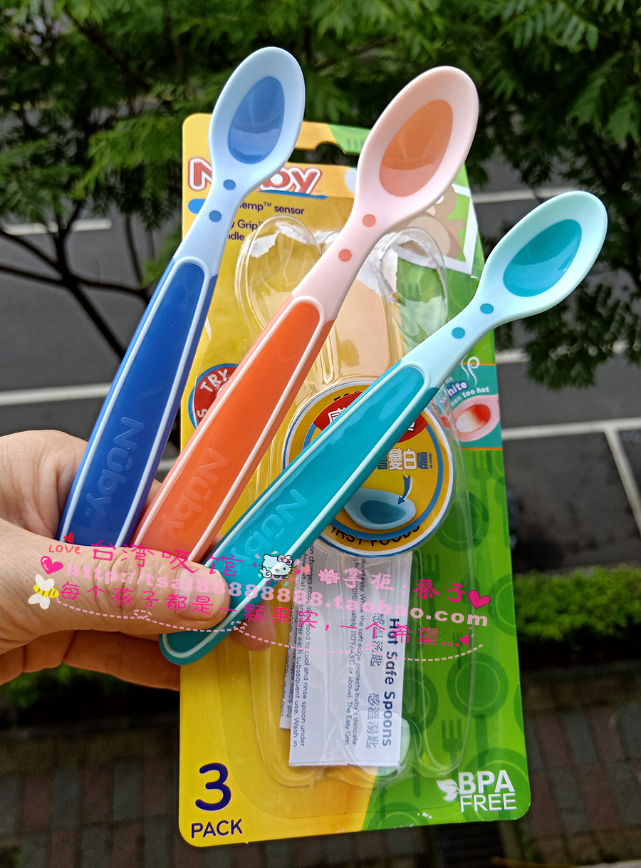 Taiwan Nuby temperature - temperature - sensing tablespoon 3 baby - colored soft tablespoon baby's supplementary tableware set