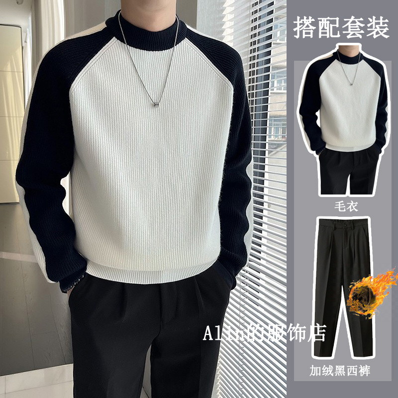 Color-Blocked Men's Knit Sweater, New Autumn and Winter Sweater, Base Layer, High-End Outfit Set, Cool and Trendy Brand Color-Blocked Men's Knit Sweater, New Autumn and Winter Sweater, Base Layer, High-End Outfit Set, Cool and Trendy Brand