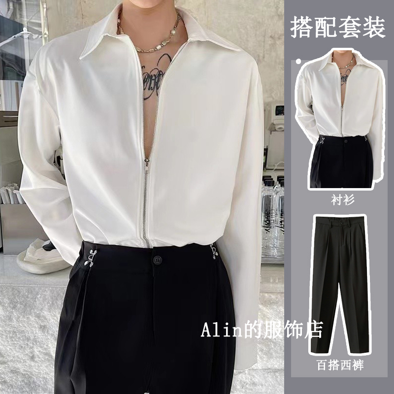 American-Style Zip-Up Long-Sleeve Shirt for Men, Thin Lapel Shirt with a Draping Effect, Designed with a High-End Feel, Suitable for Hairstylists American-Style Zip-Up Long-Sleeve Shirt for Men, Thin Lapel Shirt with a Draping Effect, Designed with a High-End Feel, Suitable for Hairstylists