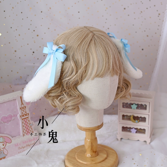 Cosplay&ware Handmade Plush Lop Ear Detachable Hair Band Soft Girl Kawaii Bunny Lolita Lace Bowknot Headwear Kc Accessories -Zentai shop online