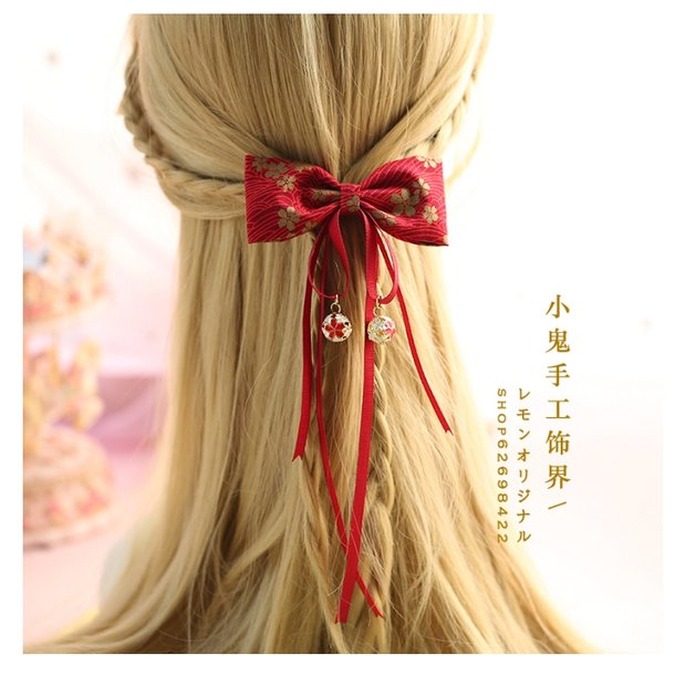 Trung Quốc kiểu tóc phụ kiện tóc mũ bóng tóc phụ kiện tóc kẹp tóc vòng cổ gió bóng bên clip kimono yukata ảnh dây buộc tóc hàn quốc
