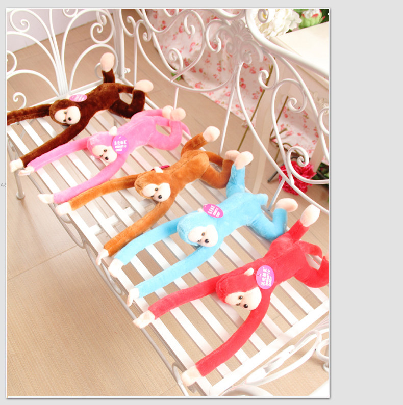 Peluche manga en peluche singe Rideaux - Ref 2696415 Image 4