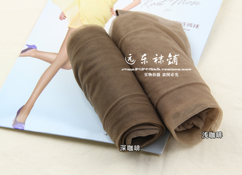 Mùa hè siêu mỏng siêu trong suốt cộng với quần lụa lõi 10D gợi cảm chạm đáy vớ lụa 6718 quần tất nữ trong suốt