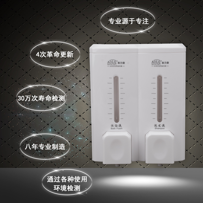 Olitsch 6902S double head soap liquid machine 6902A hand wash liquid wall-mounted manual soap dispenser transparent handwashing liquid box-Taobao