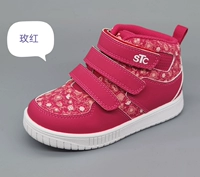 Красная роза