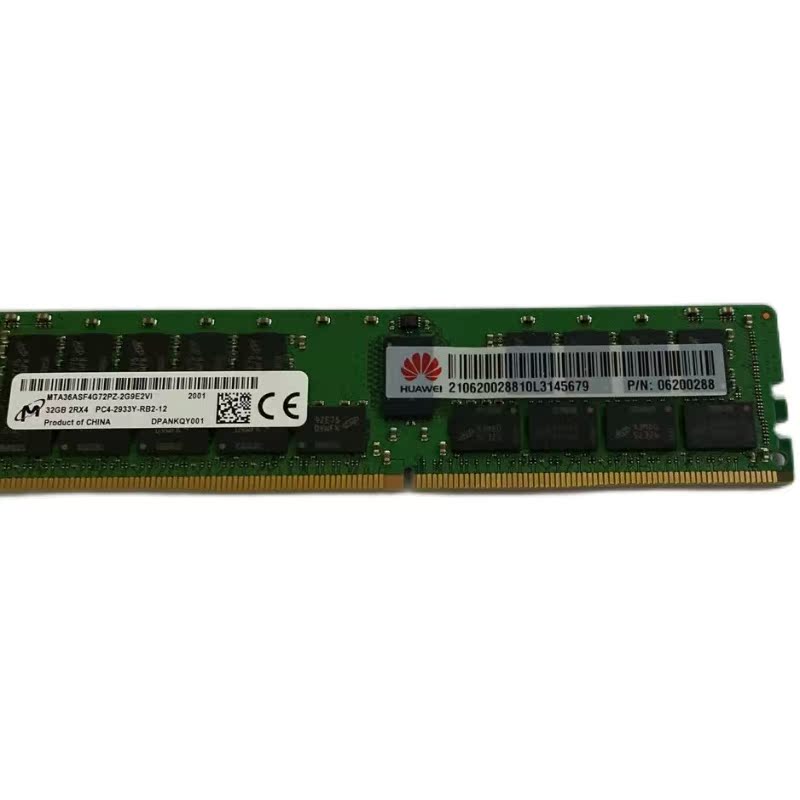 DDR4 RDIMM Memory-32GB-2933MT s-2Rank(2G*4bit) -1 2V-ECC