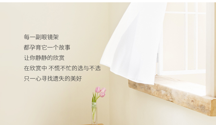 Với kính cận thị gọng kính nữ độ retro vàng lụa nhỏ mặt tròn siêu nhẹ bên đẹp cộng với loạn thị thời trang kính chữ v
