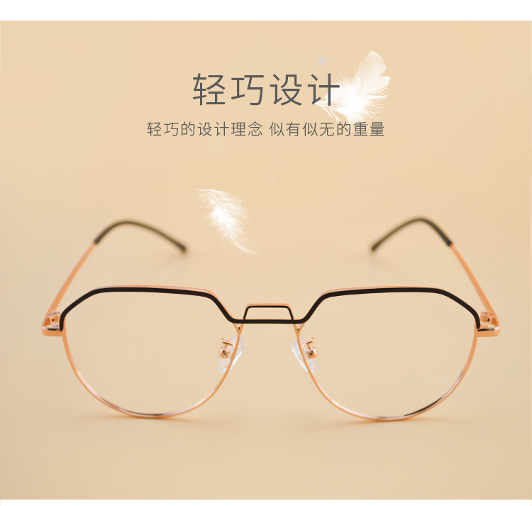 Với kính cận thị gọng kính nữ độ retro vàng lụa nhỏ mặt tròn siêu nhẹ bên đẹp cộng với loạn thị thời trang kính chữ v