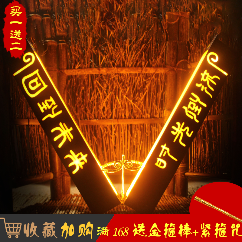 Boite à bijoux      - Ref 3106857 Image 1