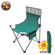 Desert camel folding chair Outdoor portable stool Fishing camping Beach self-driving tour Picnic light table and chair set