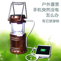 Outdoor tent camping light rechargeable LED solar tent light super bright multifunctional horse lantern camping light