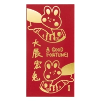 E Лорд выставка Hong Rabbit 6 вход