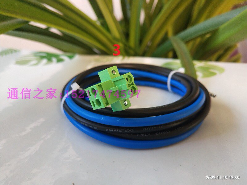 Fiberhome 5516-04 Power Cable Olt Dc Lytx Cable An5516 Cable -48V Input% Plug Connector