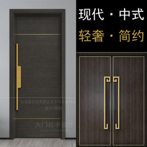 Modern Chinese style thickened stainless steel framed glass door handle hotel simple private room solid wood door black handle