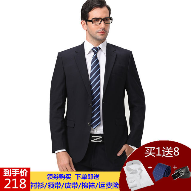 Middle-aged suit men's suit dad's wedding banquet suit wedding dress casual loose large size suit formal suit