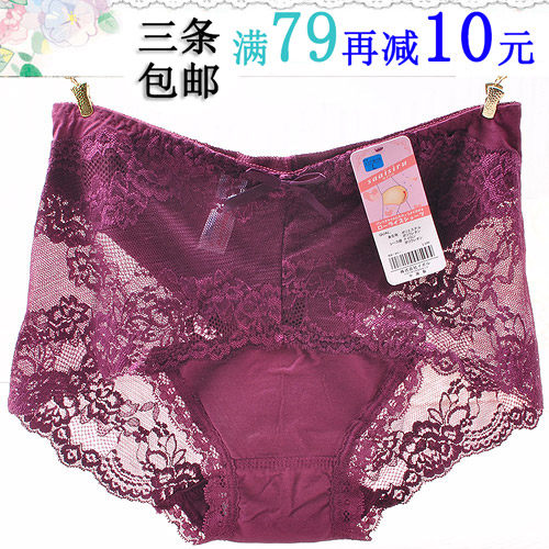 Japanese high-end Modal lace ultra-thin sexy transparent hollow breathable women's plus size waist briefs