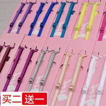 Summer Korean 6mm ultra-fine non-slip strap candy color sexy seamless underwear shoulder strap bra strap invisible strap