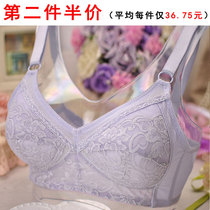 Japanese Japanese adjustable sports underwear thin shoulder strap breathable gathering full cup bra lace non-steel bra