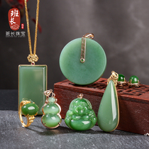 Natural Hetian jade Russian Jasper pendant 18K inlaid peace buckle Pixiu Buddha Guanyin Ruyi necklace female