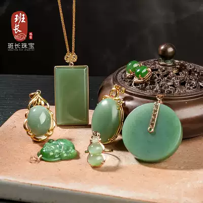 Monitor live room Xinjiang Hetian Jade Sheep fat jade Cat's eye Jasper Moyu tower green bracelet carved jade hand string