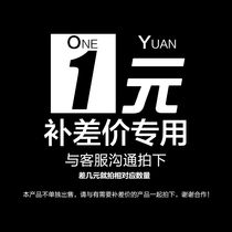 Squad leaders amber beeswax Emerald turquoise South red Hetian jasper garnet crystal winning special shot