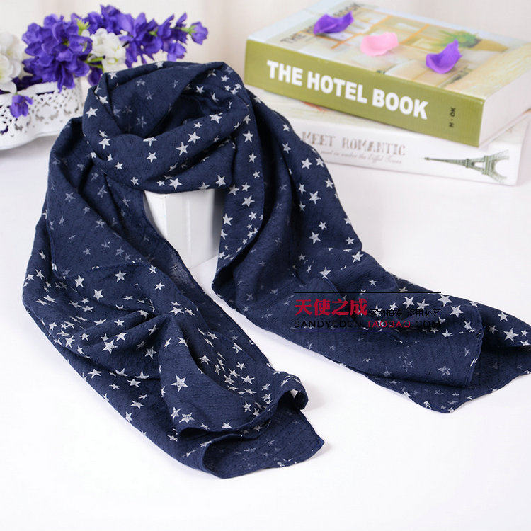 Foulard enfant - Ref 2136050 Image 40